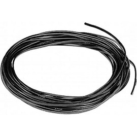 HELLA 8KL 998 228-021 Harness, combination rearlight - for PC trailers/without plug - 2-pin connector - 12V - Length: 9m