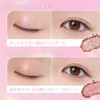 Chamini Prism Shadows, 6 Types, Includes Mini Heart Charms, Highlights,