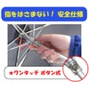 School Bag Size! Safety Reflective Tape Included, Mini Umbrella for
