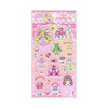 Sunstar Stationery 319604 Kimi to Idol Pretty Cure ♪ Transformation