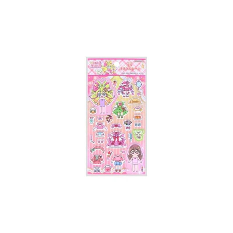 Sunstar Stationery 319604 Kimi to Idol Pretty Cure ♪ Transformation