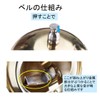 ST TS Tabletop Bell Chime Reception Plate Counterbell Reception Counter