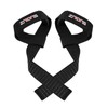 ZAIDAS Wrist Strap, Training, Muscle Training, Grip Assistance, Includes Pat,