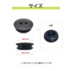 Set of 3 Grommets Fuel Tank for Grass Trimmers