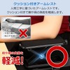 SPM-LFARR-LB Armrest Cushion, Height Adjustable, Post-Mounted Armrest, Chair with Cushion,