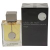 Club De Nuit By Armaf 3.4oz/100ml Edt Spray For Men New In Box