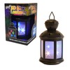 Funtime Gifts Night Light 3-Dimensional Magic Star Lantern, Multi-Colour