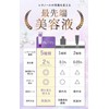 [Next Generation Retinol] INSITU Retinosome Shot 2.0 Retinol Serum, Pores,