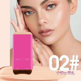MIRUOKOU (2025 Latest Dual-Head Design) Foundation Stick with Brush, Natural Cover, No Technique Required, Just Apply Directly On, No Deformation, Waterproof & Sweat Proof, Natural, High Moisturizing
