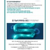 Microbiome Lactobacillus Effectiveness Bifidobacterium Rhamnose Acid Lactobacillus Colon Direct /
