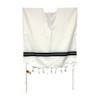 Mofet 100% Wool Tzitzit V-Neck Gur Ashkenazi Knot With Fringes