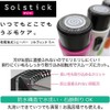 Alpha P Solstick mini (Sol stick mini) pastel pink