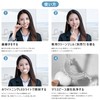 IZUMIKEN 歯用ホワイトニングLEDライト 歯 ホワイトニング マウスピース: 歯ケア セルフホワイトニング 一般医療機器 ハート型モデル3 本体のみ