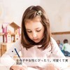 【3色セット】バンスクリップ 三角 マット ヘアクリップ 髪留め 大人可愛い シンプル 韓国デザイン まとめ髪 普段使い