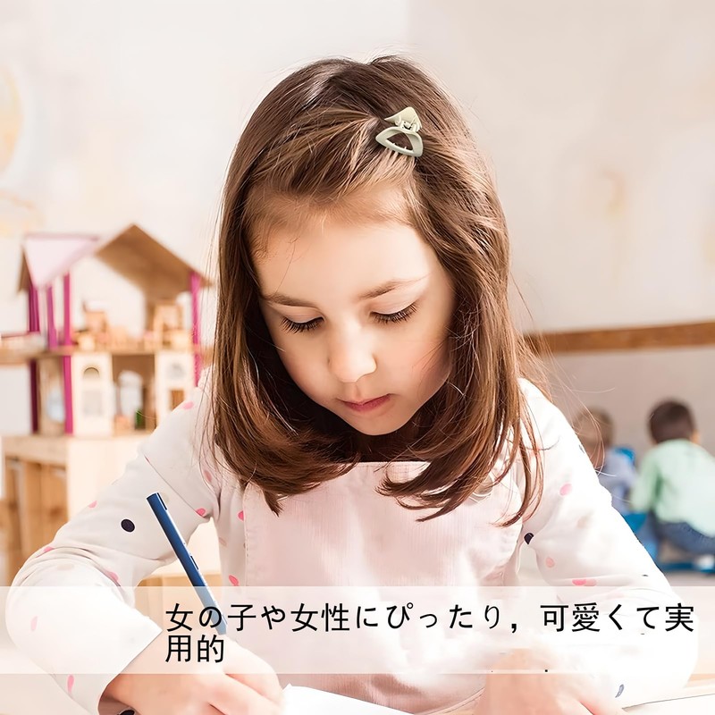 【3色セット】バンスクリップ 三角 マット ヘアクリップ 髪留め 大人可愛い シンプル 韓国デザイン まとめ髪 普段使い