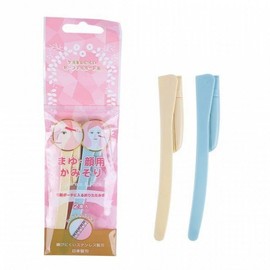 Sharp Nikken Folding Eyebrow Razor 2-Pack Care 2ea