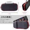 [Miimall] For ASUS ROG Ally Case, Storage Case, Carrying Case