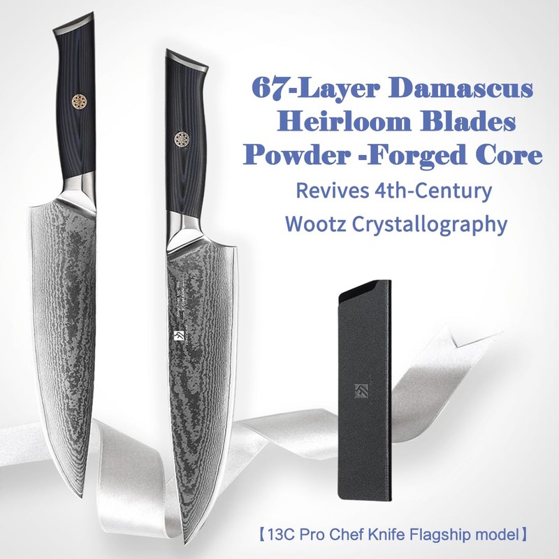 Damascus Chef Knife 8 inch: Super High-end High Carbon Powdered
