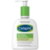 Cetaphil Feuchtigkeitsspendende Flüssigkeit, 237 ml
