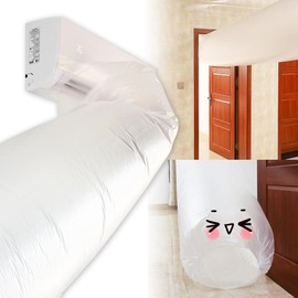 Rimikuru Air Conditioner Blower Hose Length 8m/10m/12m Blowing Duct Reaches Adjacent Room Duct Hose Extension Energy Saving Gadget Efficiency Up (Length 26.2 ft/32.8 ft/39.4 ft)