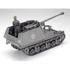 Tamiya 35370 1/35 Military Miniature Series No. 370 German Anti-Tank Self Propelled Gun Mardder I Plastic Model