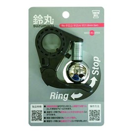 Tokyo Bell TB-SZ1 Suzumaru Silver