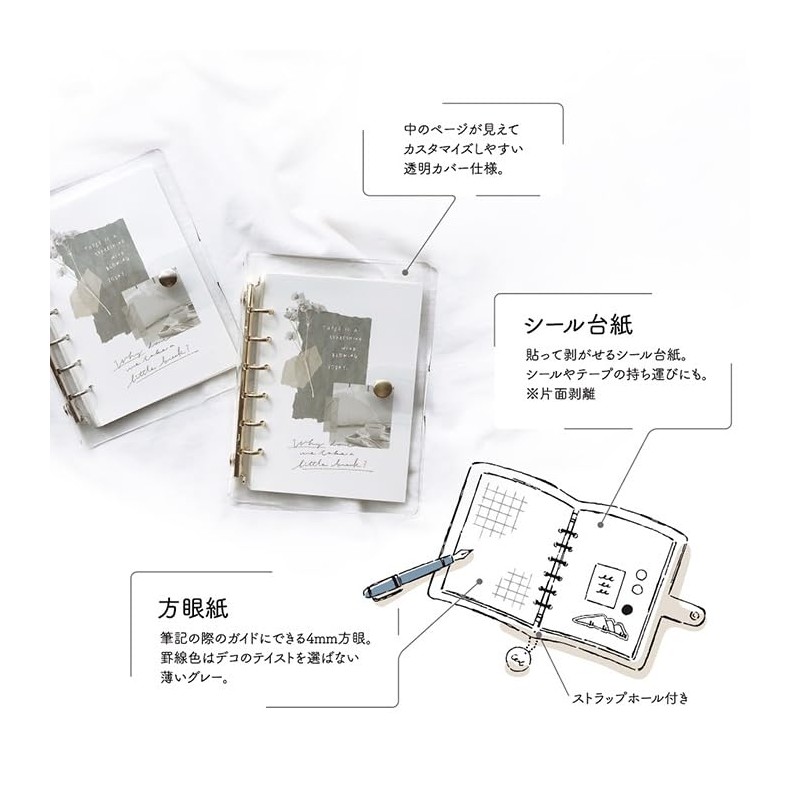 Bine/Bine A6 Clear Binder [Silver] 57955