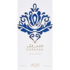 Rasasi Enteash for Unisex - 3.38 oz EDP Spray