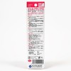 Sunhayato HD-F25 Gel Flux 0.09 oz (2.5 g)