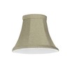 Aspen Creative 30061-2A, Bell Clip-On Chandelier Lamp Shade, Light Beige,