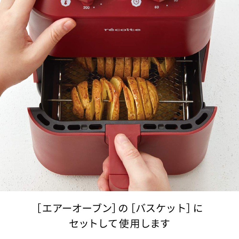 Recort Air Oven RAO-1 recolte Air Oven (04: 2-Way Rack
