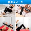 Ailunate Abdominal Abs Machine, Foot Fixation, Abdominal Equipment, Abdominal Exercise,