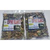 Mexican Herbs 4oz Espino blanco,Common hawthorn,espin