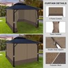 Aoodor 12x14 ft Outdoor Gazebo Curtains, 4 Panels Waterproof Privacy