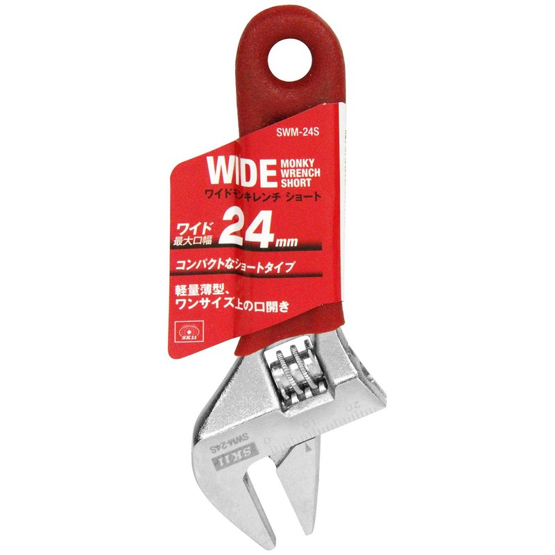 SK11 SWM-24S Wide Monkey Wrench Short, Maximum Diameter 0.9 inches