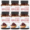 6 premium fermented tart cherries / 프리미엄 발효 타트체리 6개