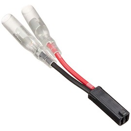 Daytona 31630 Suzuki Turn Signal Joint Harness Set of 2