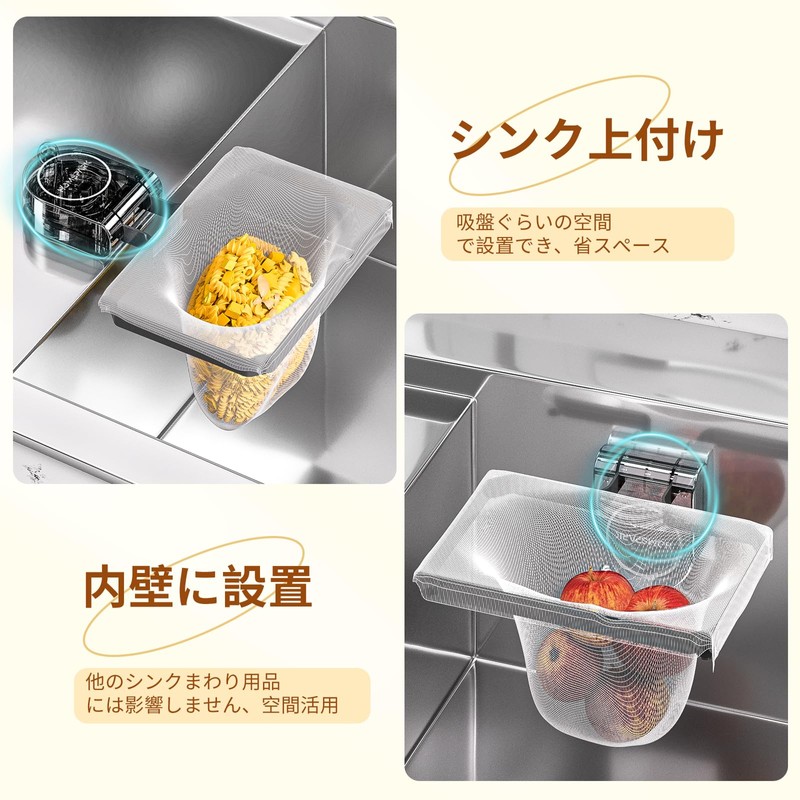 Homspark Triangular Corner No Need Strong Suction Cup Sankak Corner