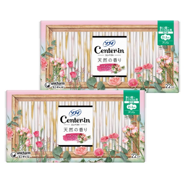 Center-in Compact 1/2 Sweet for Heavy Days, With Wings, 44
