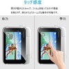 For DJI Osmo Action 4 Protective Film [6 pieces] LCD