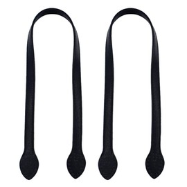 SUPVOX 2pcs 24 Leather Purses Straps Leather Bag Handles Replacement Purse Straps Handbag Bag Wallet Straps (Black)