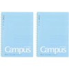 Campus Soft Ring Notebook, Semi-B5, B 6mm Dot Ruled, 34