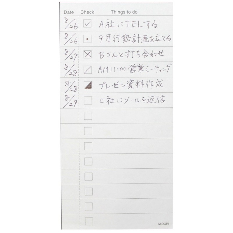 Midori Memo To-Do List, Navy Blue 91802345