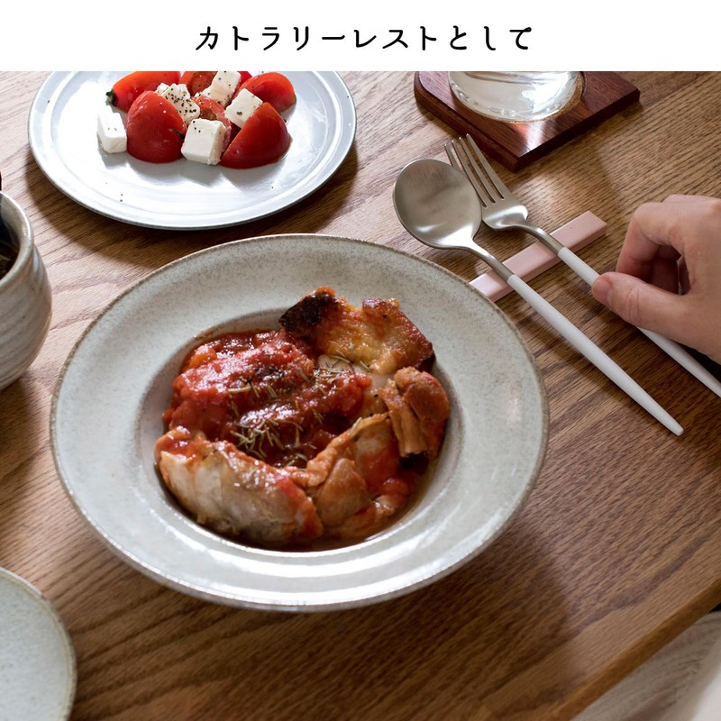 Trampalan Chopsticks Rest Set of 2 (Green / White)