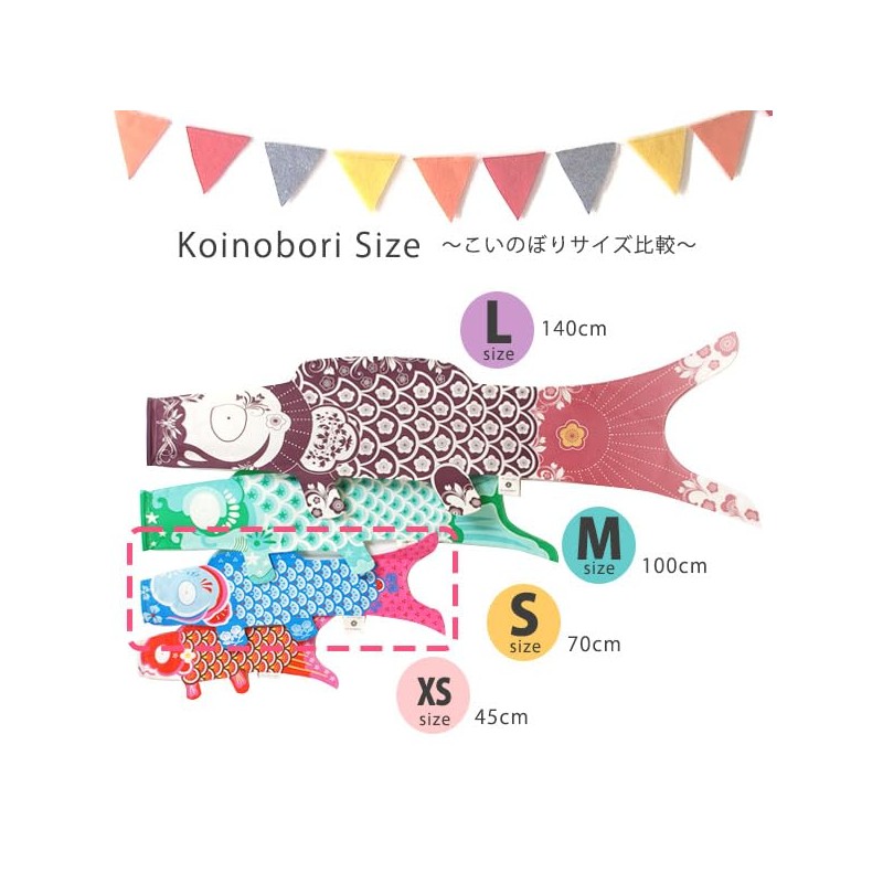 Madame MO Organic Cotton KOINOBORI Koinobori Small OceanBlue 70cm