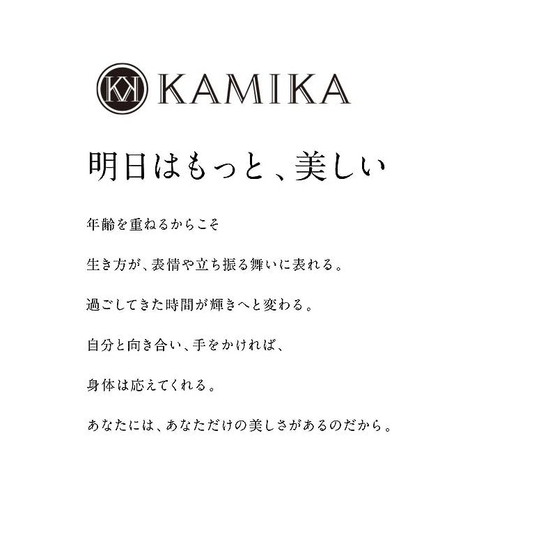 KAMIKA Wooden Paddle Brush (Scalp Massage Brush, Scalp Massage Brush,