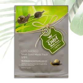 Entel Snail Mask Pack x 10 Pack Moisture Pack Sheet Pack Skin Soothing / 엔텔 달팽이 마스크팩x10팩 수분팩 시트팩 피부진정