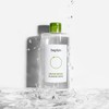 Biplane 비플레인 녹두 클렌징 워터 400ml Beplain Mung Bean Cleansing