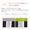 La Sana Seaweed Hair Essence Heat Memory (25ml / Pink