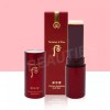 The History of Whoo 더 후 진율향 진율 멀티스틱 7g (안티에이징 멀티밤) The Face Shop JinYul Multi Stick 7g (Anti-Aging Multi Balm)
